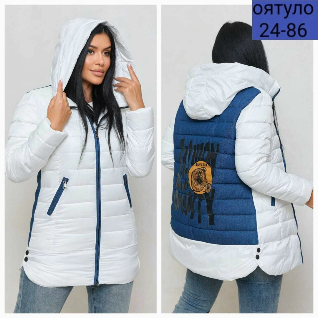 куртка женская демисезонная,куртка демисезонная,куртка женская, куртки женские,зимние куртки