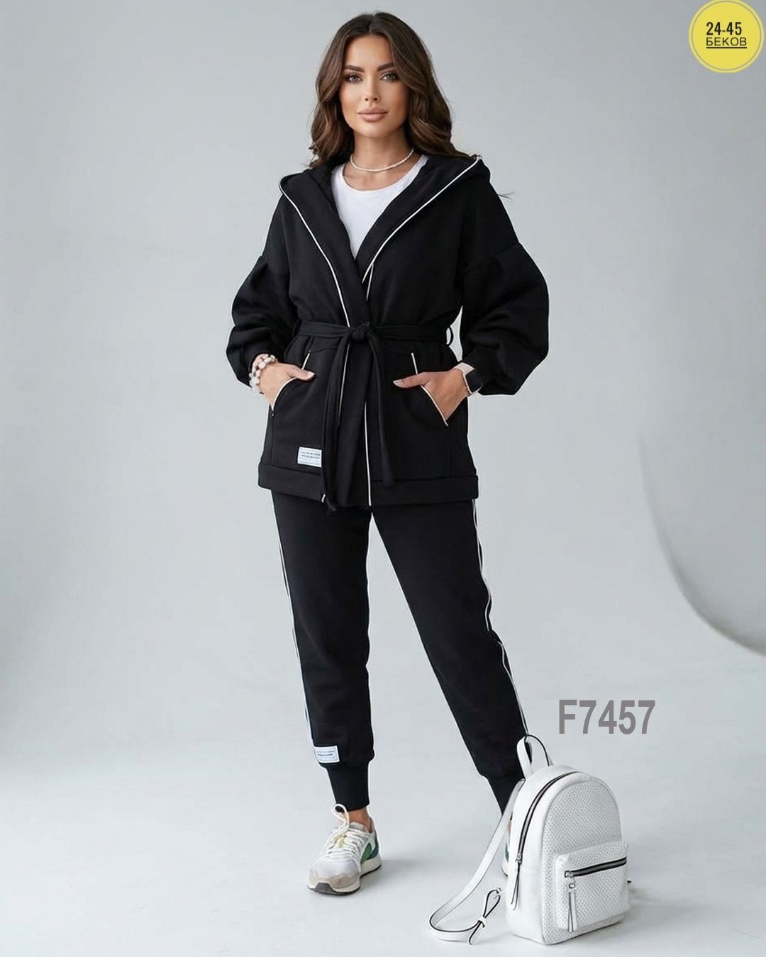 спортивный женский костюм,костюм на флисе,спортивный костюм,женский костюм,костюм спортивный для женщин