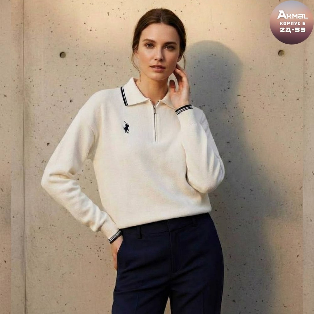 джемпер,женский джемпер поло,голубой джемпер,джемпера женские,кофта женская