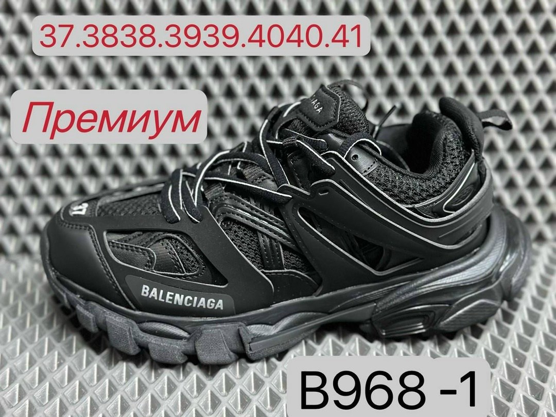 мужские кроссовки balenciaga track,кроссовки balenciaga track,кроссовки balenciaga balenciaga цвет черный,кроссовки balenciaga,balenciaga кроссовки женские