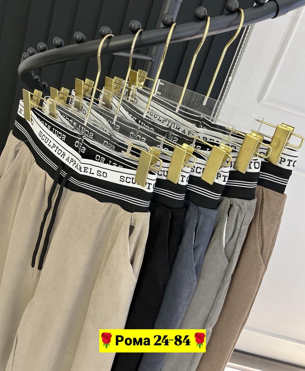 женские брюки,брюки штаны,штаны женские,широкие брюки,штаны женские брюки