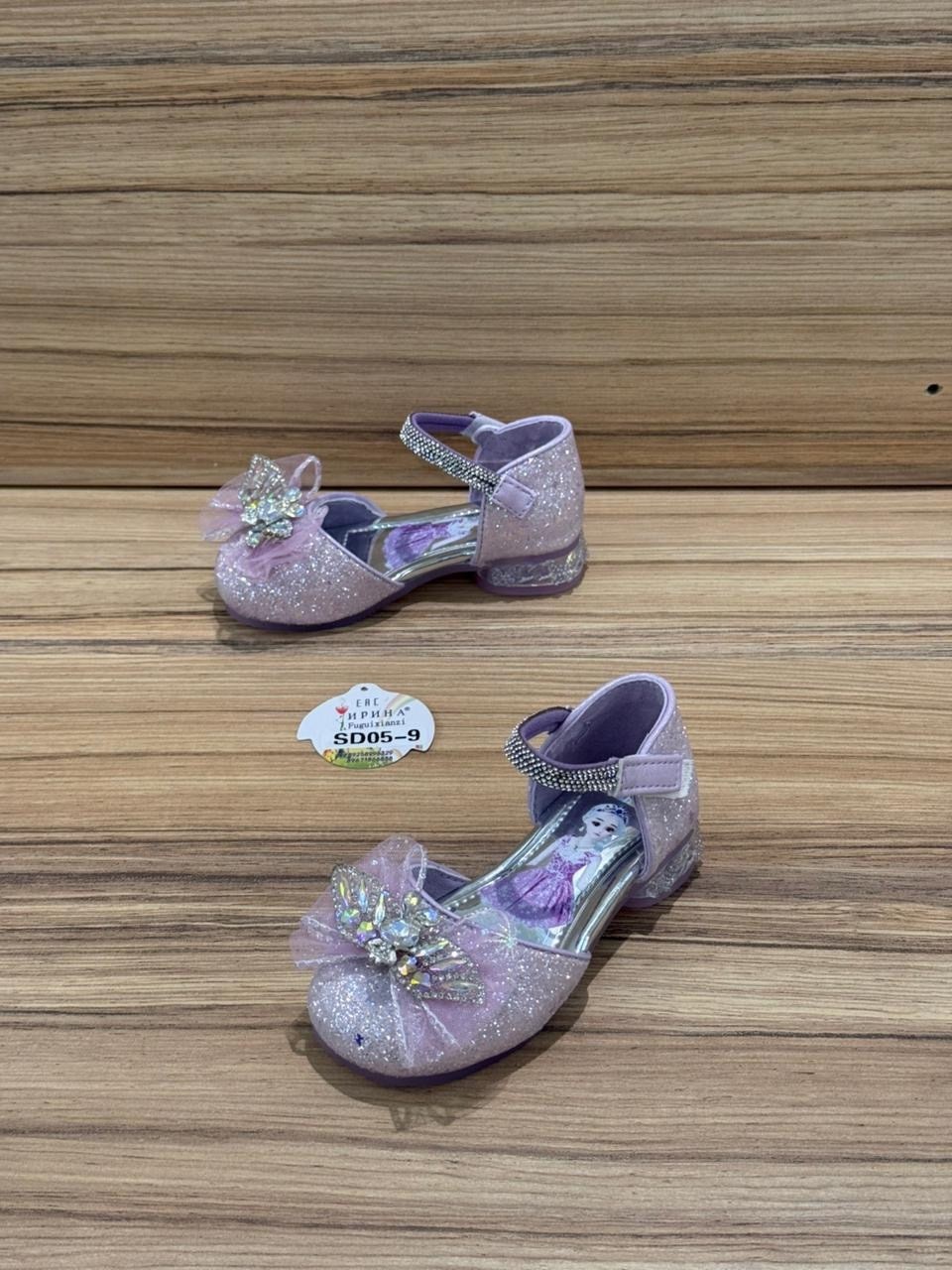 туфли принцессы,туфли эльзы туфли эльзы,,туфли для девочек,детские туфли