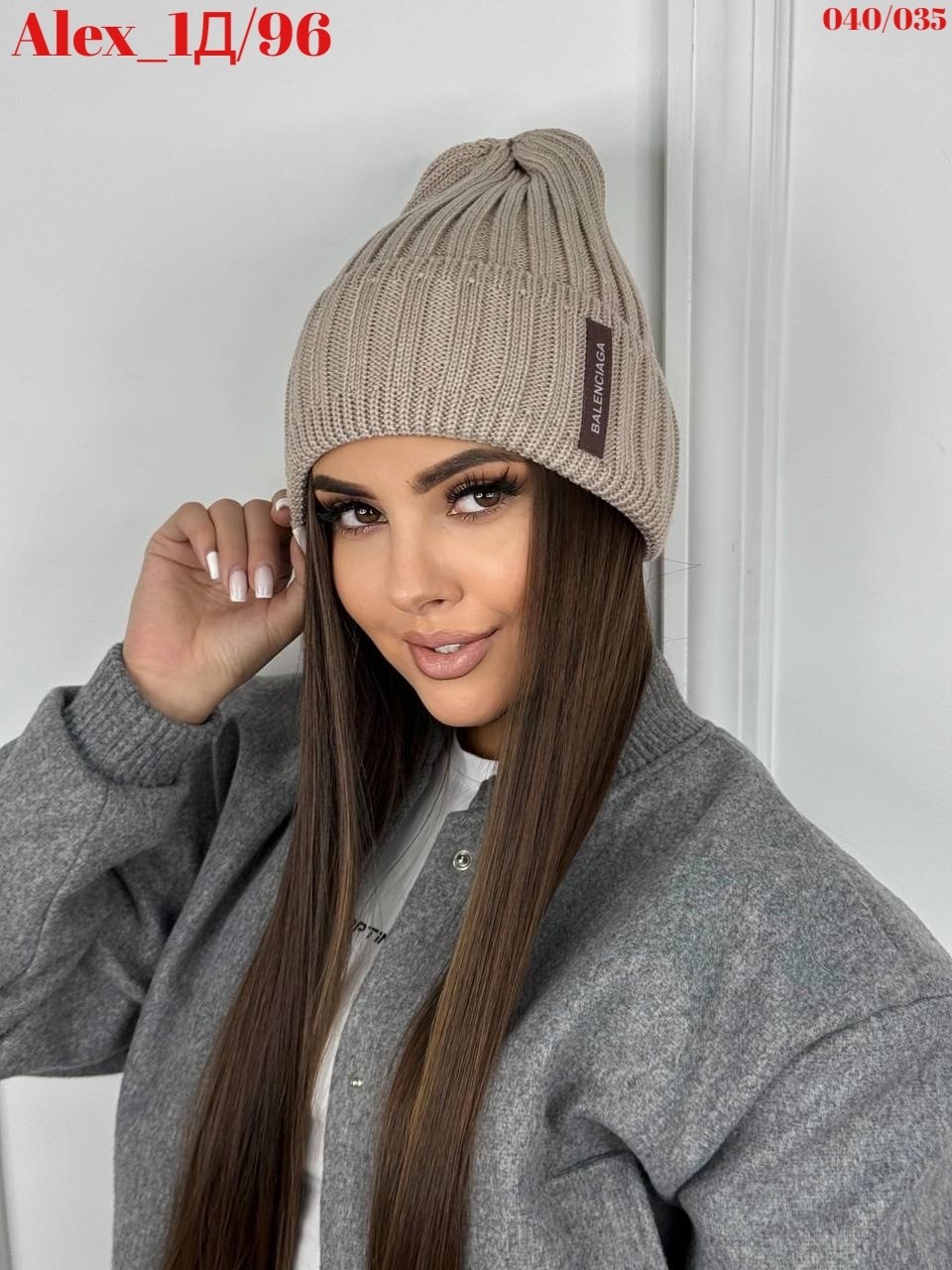 шапка женская,шапка для женщин,женская вязаная шапка,шапка,шапка бини