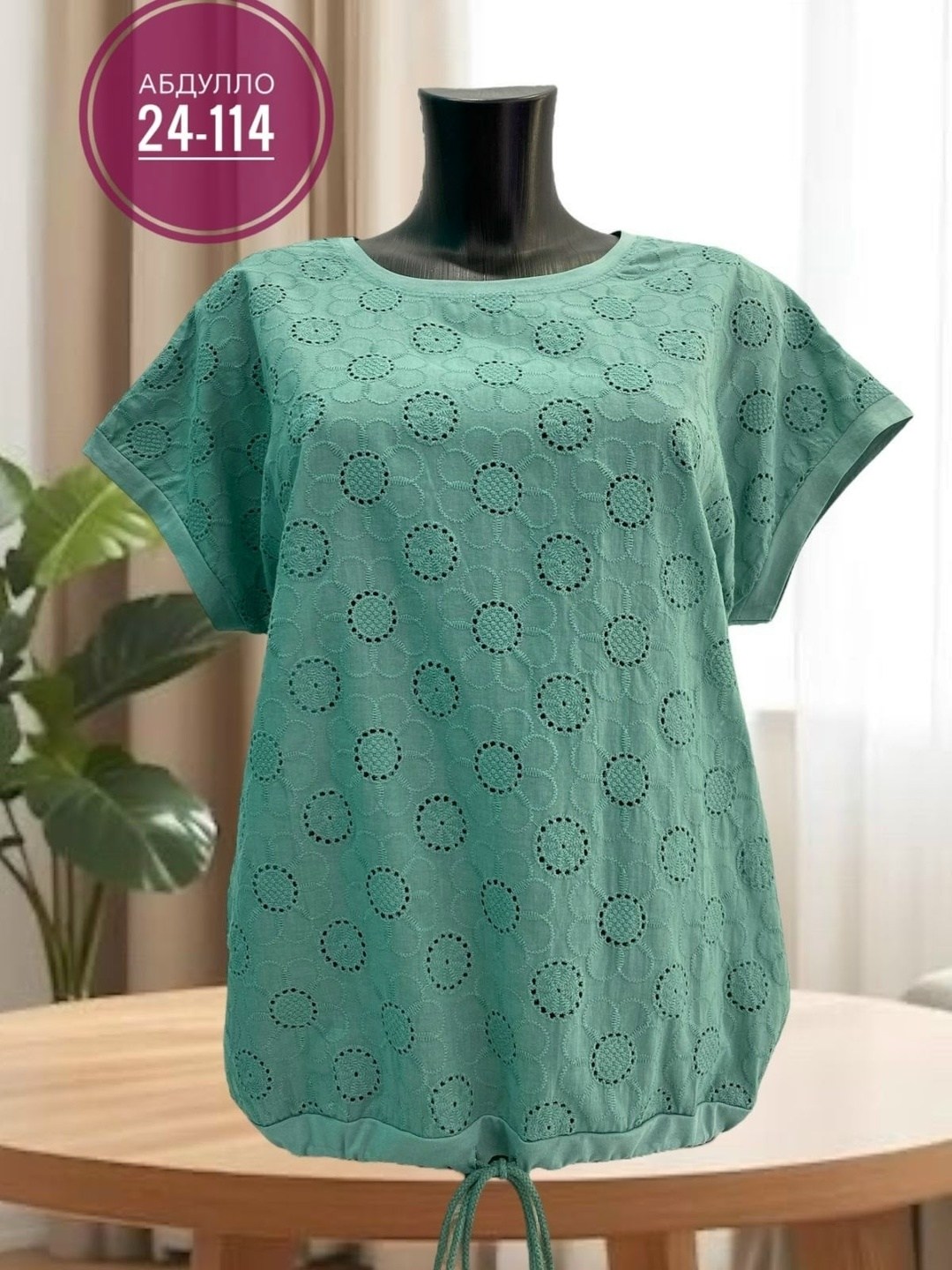 блузка женская,женские блузки больших размеров,женская блуза,кофточки женские,блузка хлопок