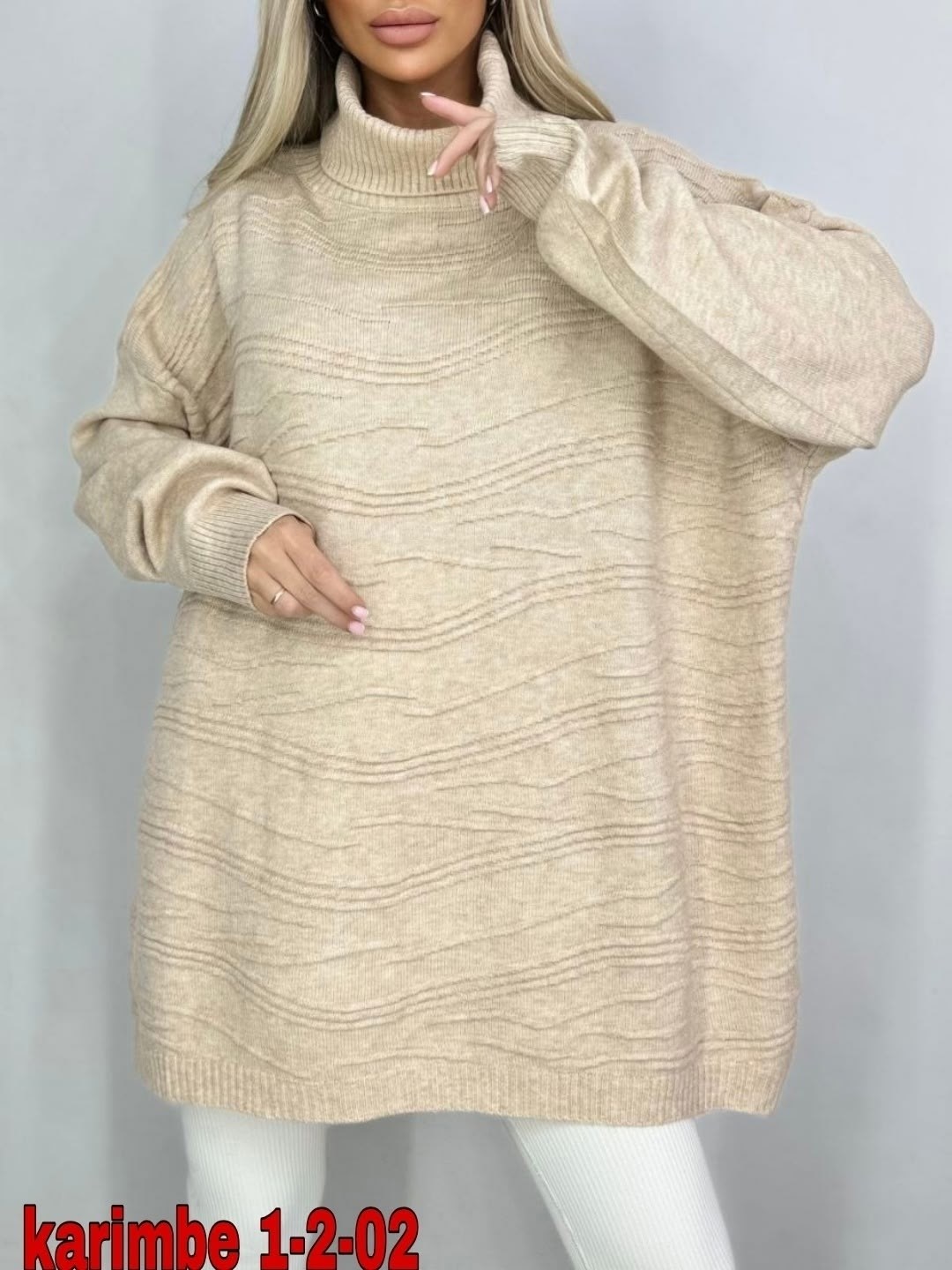 свитера больших размеров,свитера женские,вязаные свитера женские,свитер оверсайз бежевый вязаный туника с горлом jukoss,кофта женская