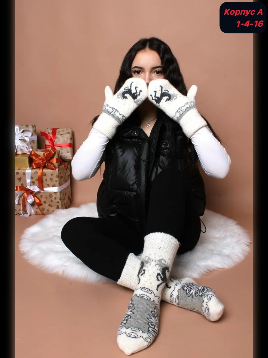 женские шерстяные носки,шерстяные носки теплые,носки шерстяные олень,шерстяные носочки,носки из 100% монгольской шерсти (арт. 01109)