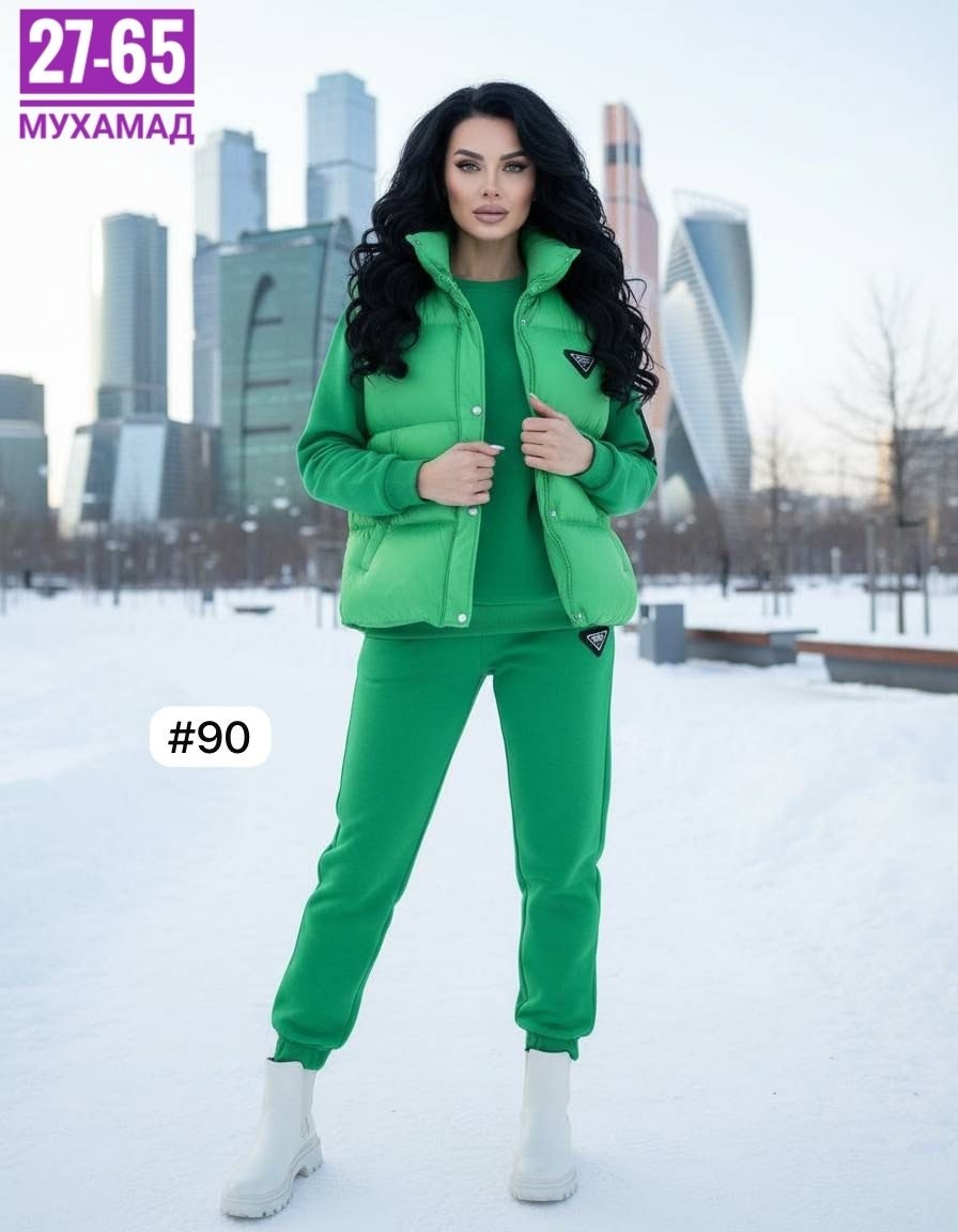 костюм тройка с курткой black&brand,жилетка женская,женский костюм тройка,костюм спортивный,теплый костюм