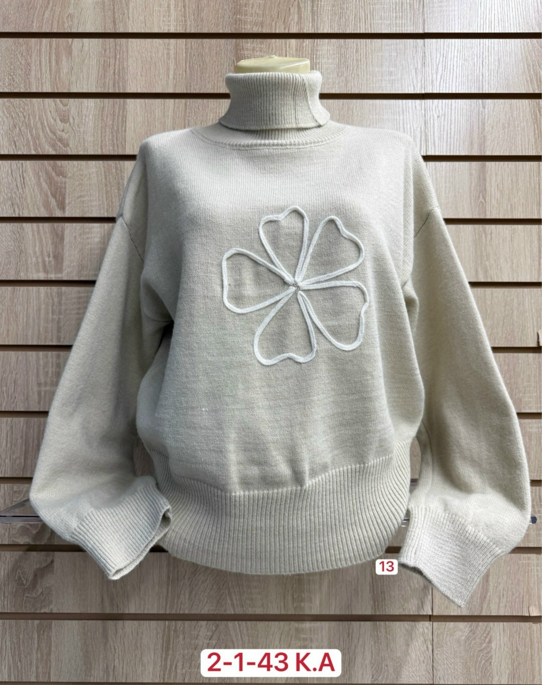 свитер женский джемпер,кофта женская свитер,свитера женские,женская кофта,женская теплая кофта