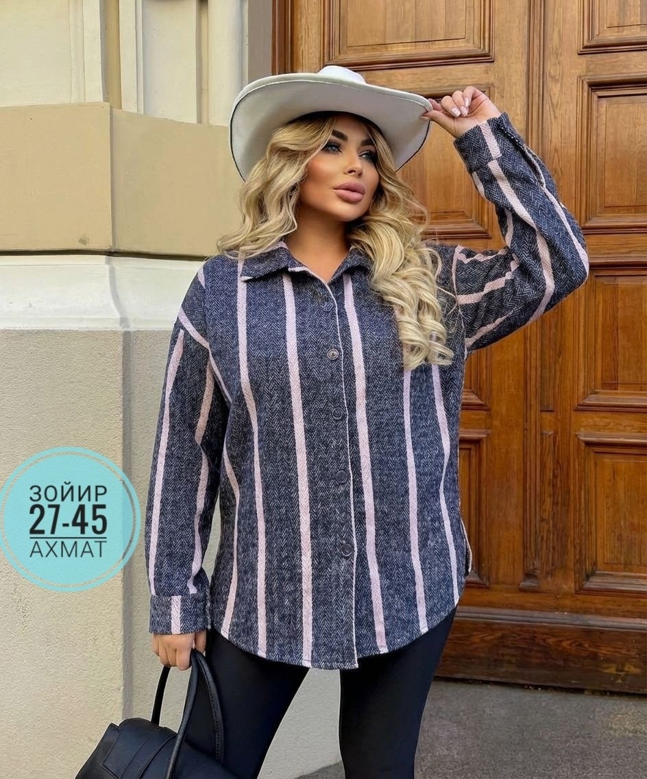 рубашка женская,женская блуза,стильная блуза,женская кофта,блуза