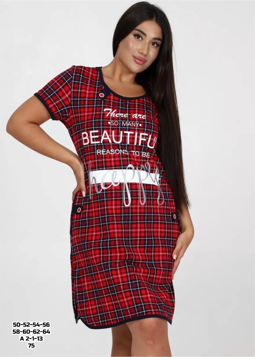 туника женская,туника для дома,женский халат,домашняя туника,туника женская для дома