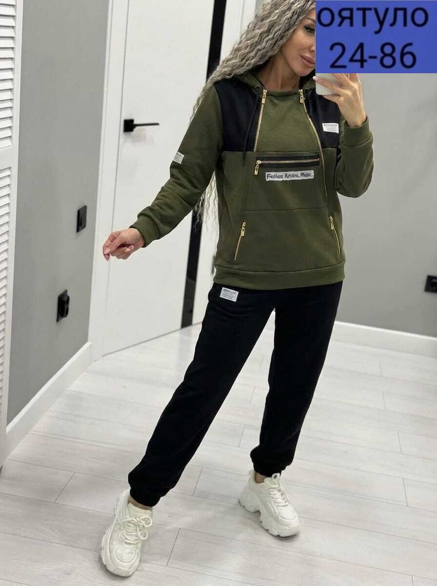 костюм спортивный женский,cпортивный костюм женский теплый,спортивный костюм женский на флисе,спортивный костюм,костюм женский