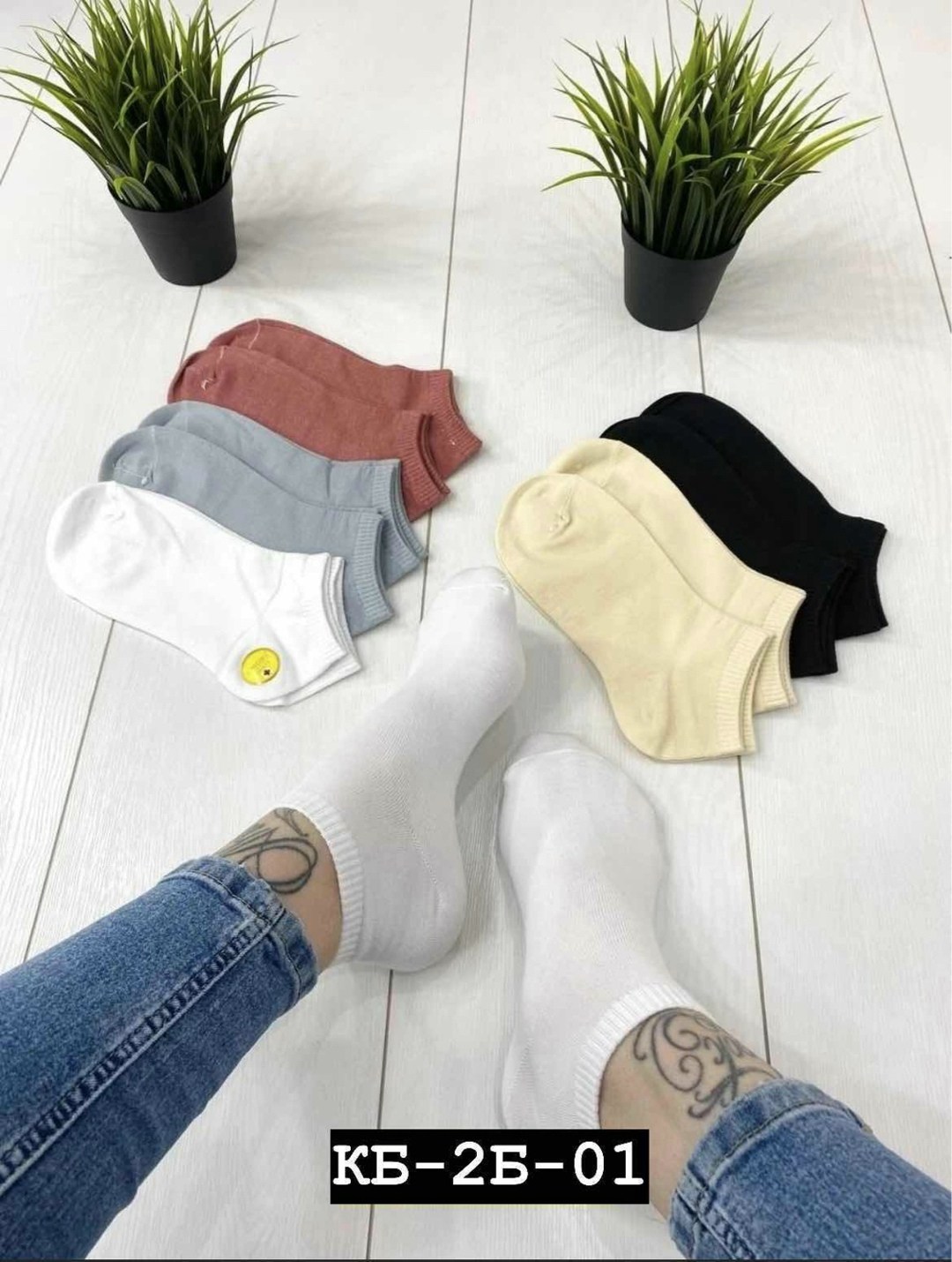 носки короткие женские,носки женские 10 пар,носки женские 12 пар,носки женские р. 36-41 (5 пар) арт. 1307959,комплект носки женские