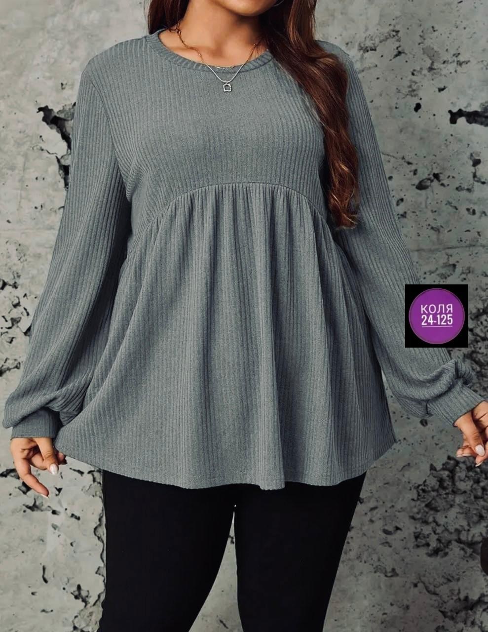 туника женская,женская кофта,женская кофточка,стильная кофта,женская кофта оверсайз