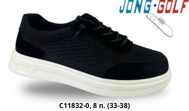 интернет магазин обуви мужской кроссовки эко,,кроссовки закрытые,кроссовки jong golf, оптом