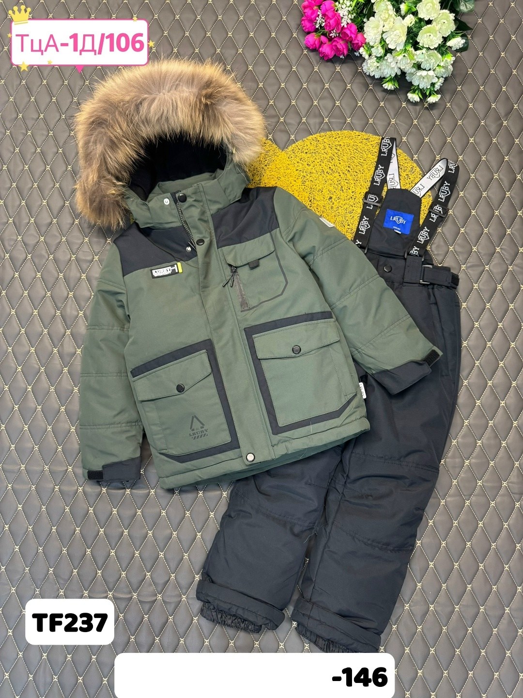 зимний костюм для мальчика,костюм детский зимний,куртка зимняя детская, для мальчиков,детские костюмы