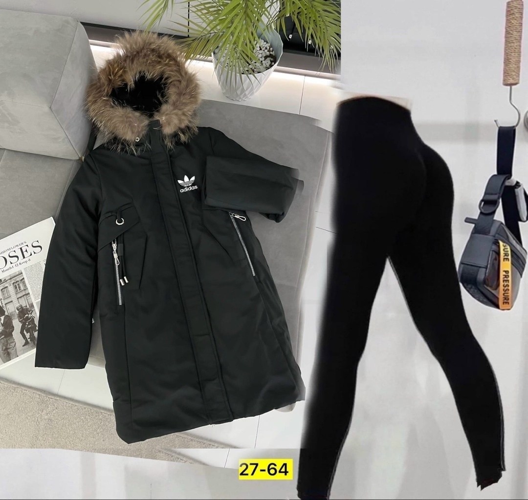 куртка зимняя для девочек,зимняя детская куртка,зимняя куртка,детская куртка,куртка