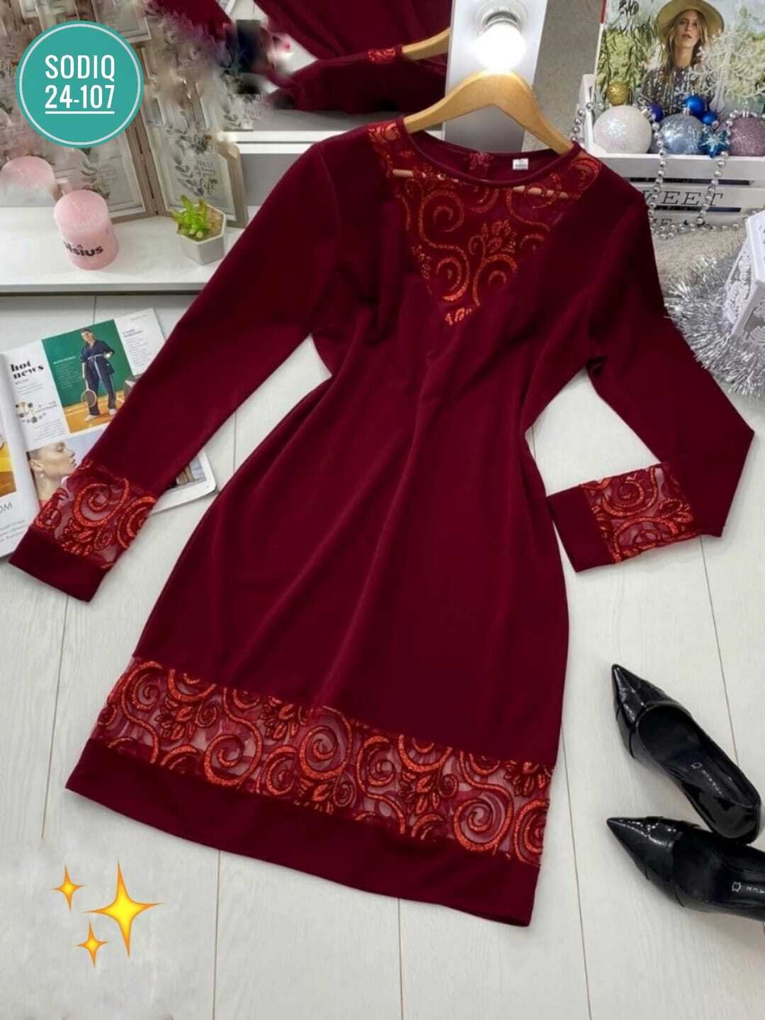 платье большие размеры нарядное,платье большие размеры,нарядное платье,платье с гипюром,платье трикотажное женское