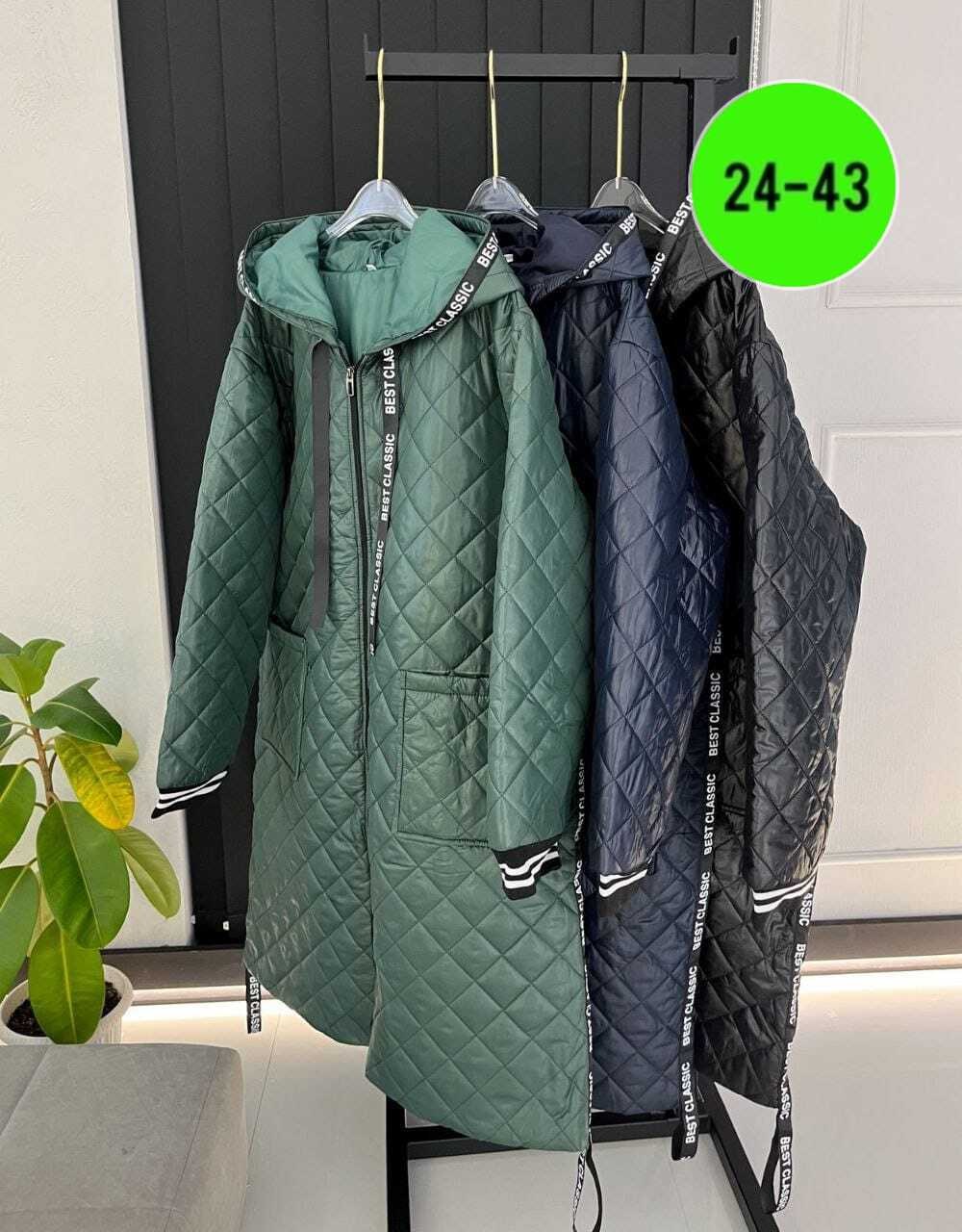 куртка стеганая удлиненная aliviya,стеганая удлиненная куртка,куртка стеганая,куртка женская,куртка удлиненная