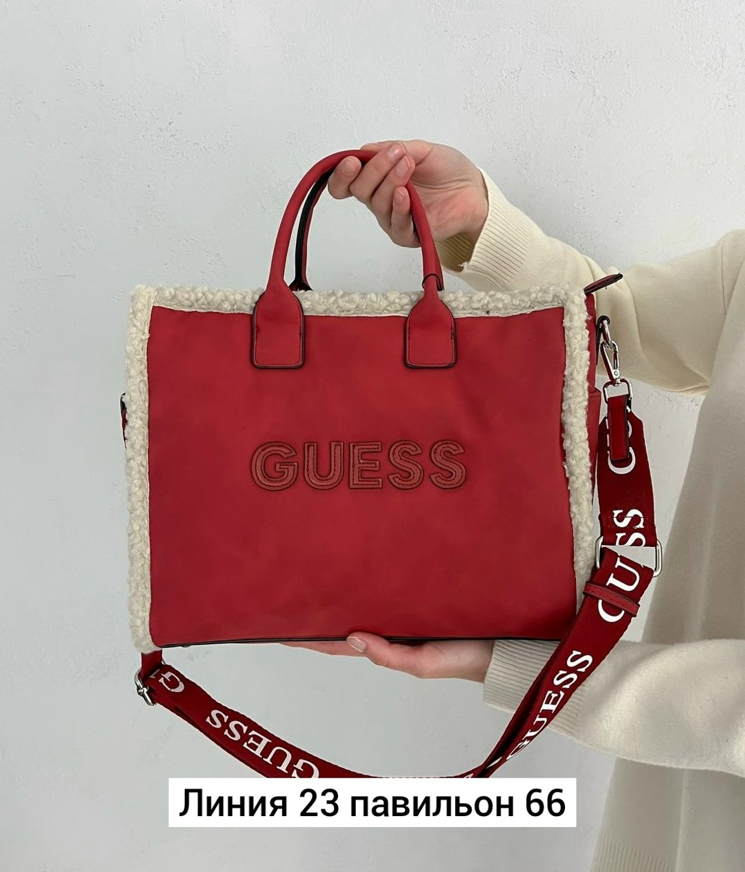 сумка,сумка guess,сумки женская,сумки ,сумка женская guess