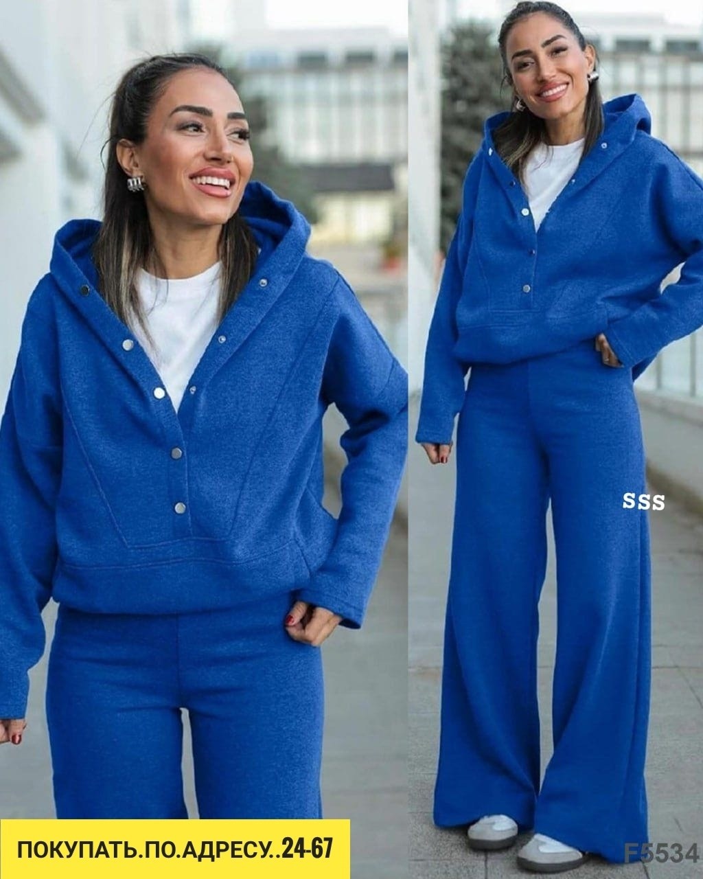 костюм женский на флисе,теплый костюм на флисе,cпортивный костюм женский на флисе,костюм теплый женский,костюм теплый