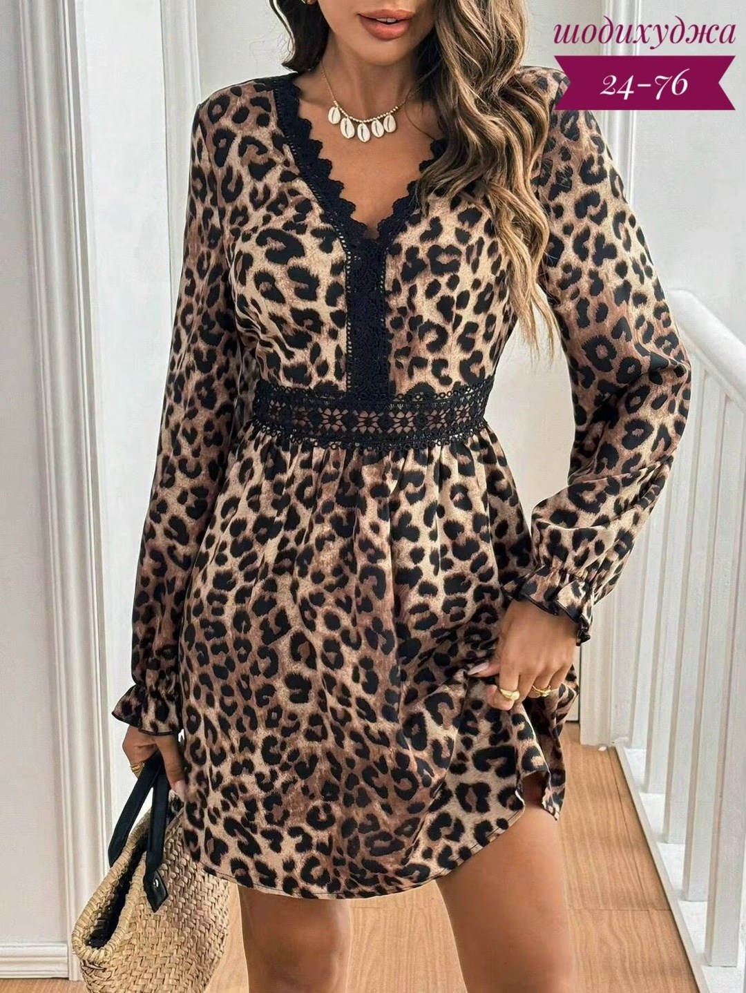 женское платье миди с леопардовым принтом,леопардовое платье,платье леопардовое арт. 10959832,платье женское леопардовый принт,платье женское леопардовое
