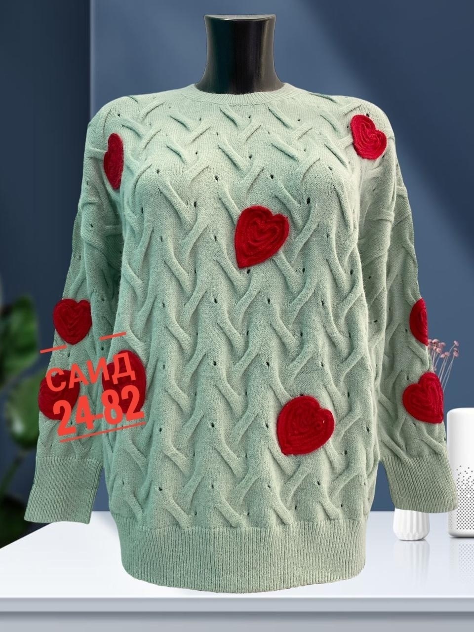 кофта женская свитер,свитера женские,женские вязаные свитера,джемпер женский свитер,женская кофта