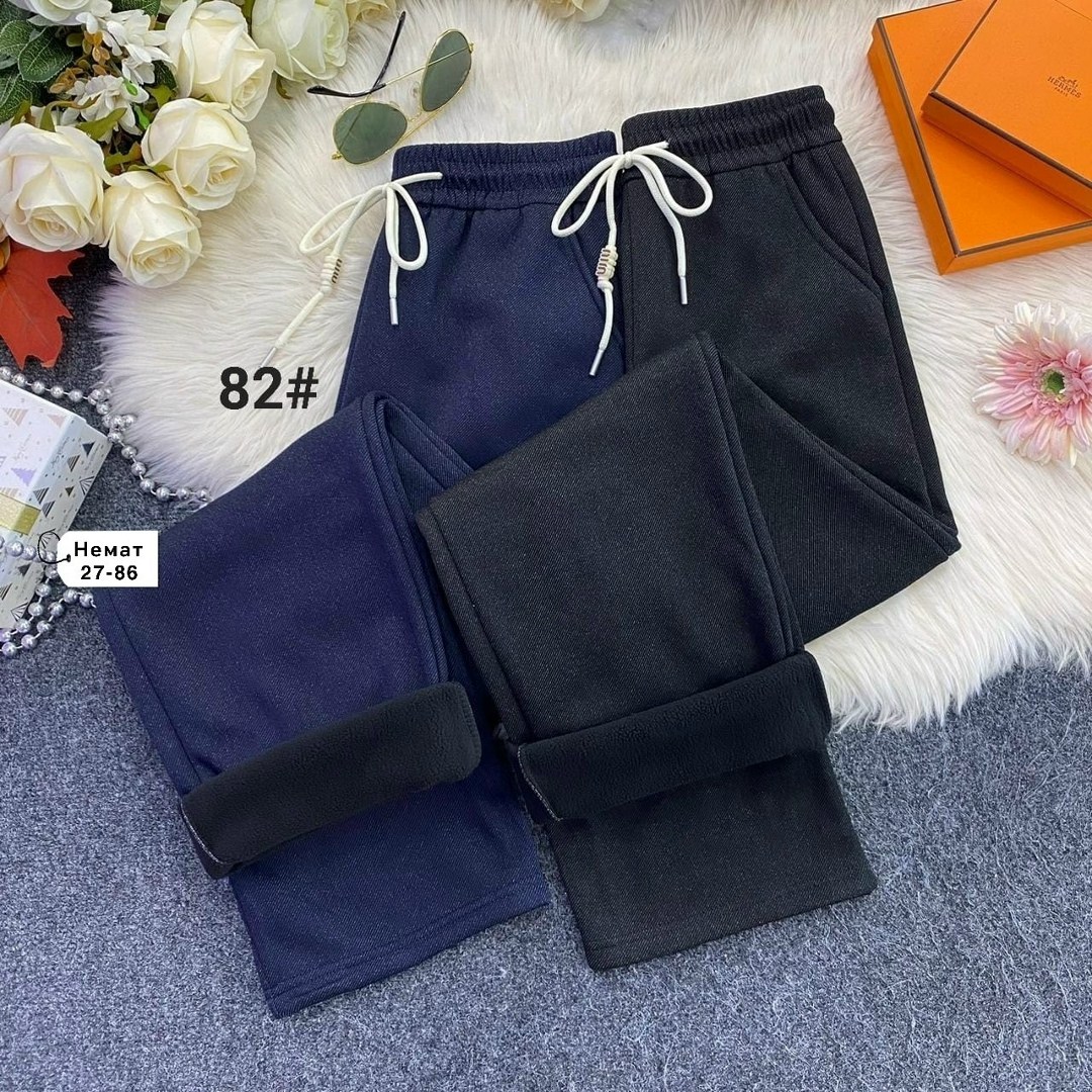 женские штаны,штаны с начесом,женские брюки,штаны теплые,повседневные штаны