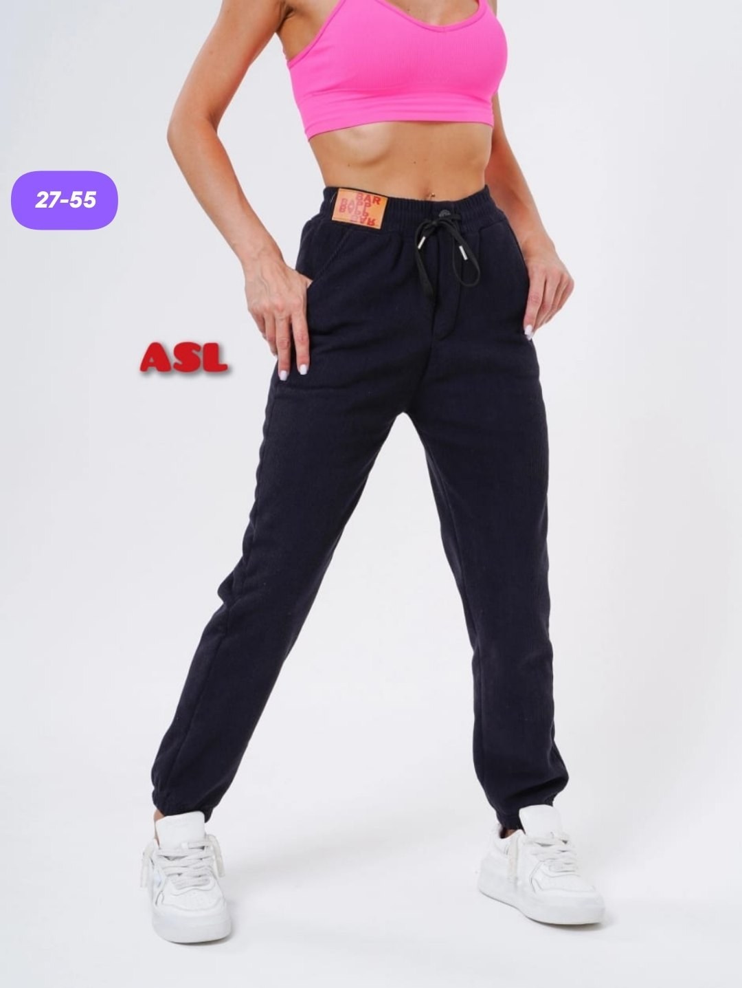 женские спортивные брюки,штаны спортивные,спортивные брюки,джоггеры спортивные,брюки спортивный из футера джоггеры большие
