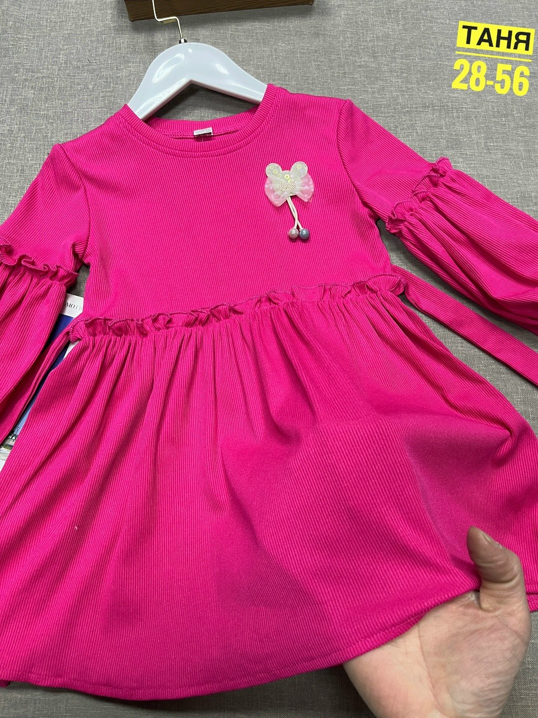платье для девочки,платье детская,платье детские,платье для девочки теплое,детские платья для девочек