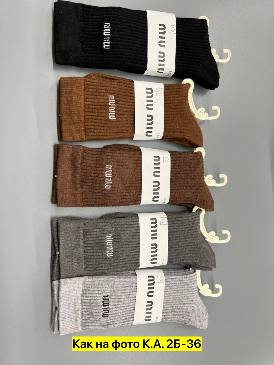 женские носки,носки повседневные,комплект носки женские,носки с высокой резинкой,носки средней длины