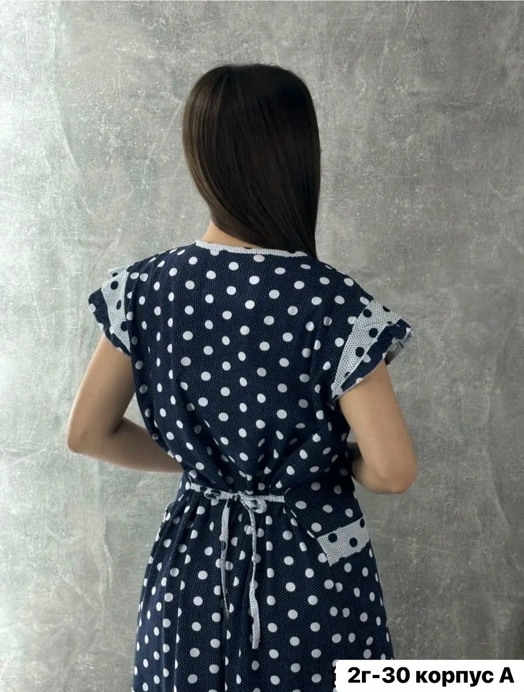 халаты домашние женские,халаты женские,халаты,туника женская,туника хб женская