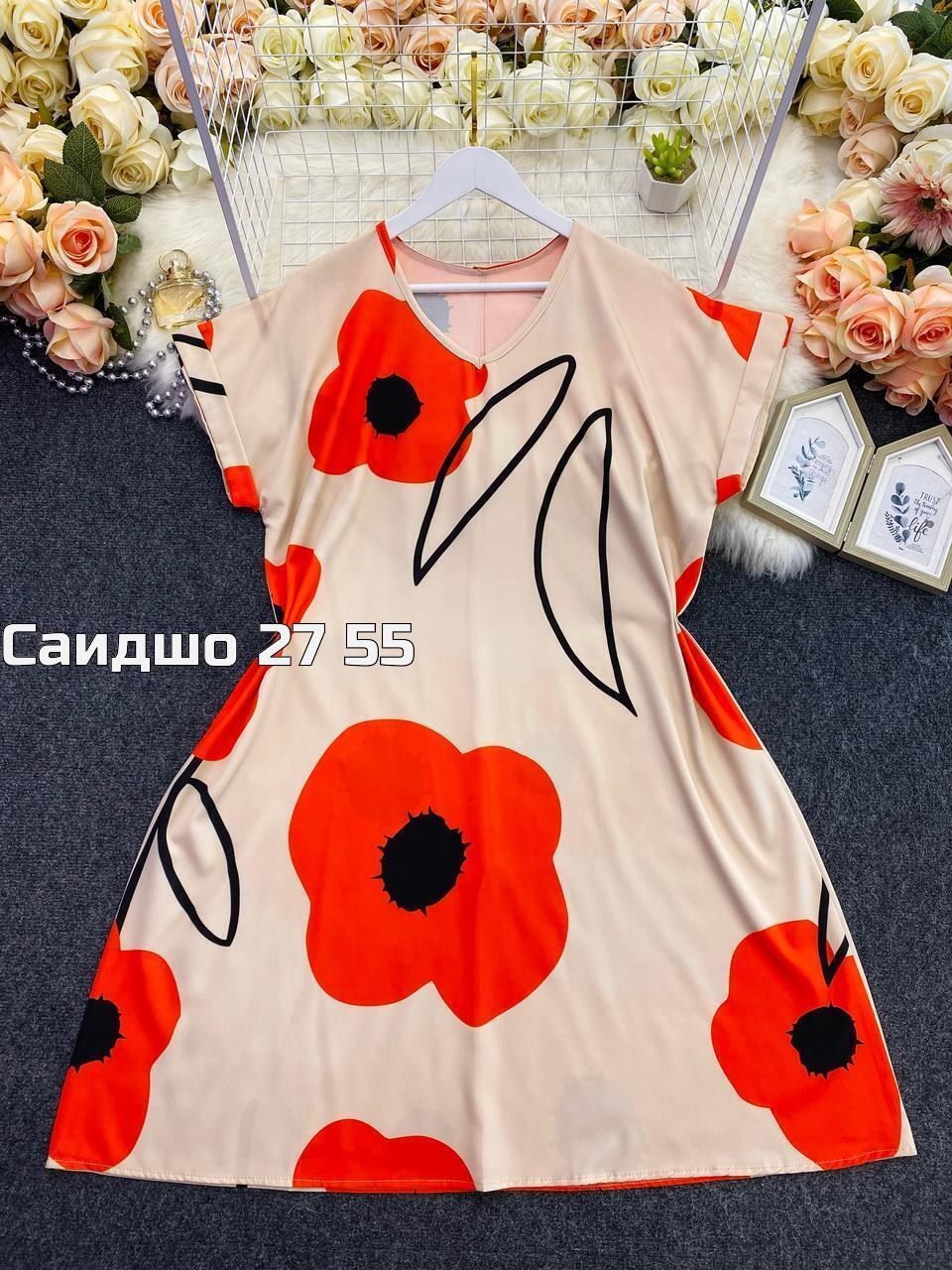 женское летнее платье,платье cвободного кроя,платье женская,женское платье больших размеров,платье туника