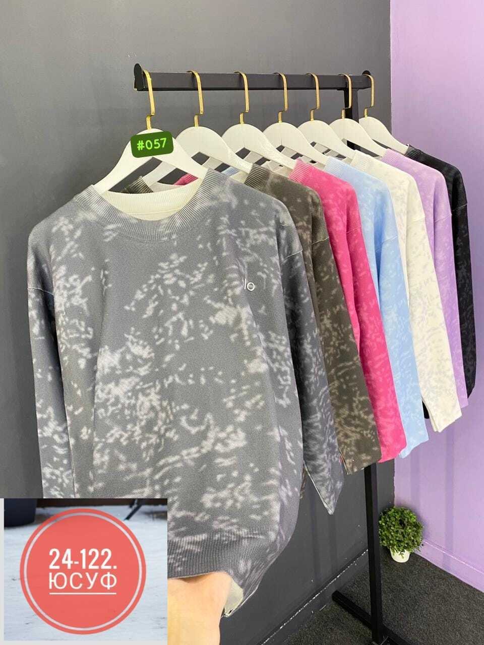 женские кофты,свитшот женская,кофта для девушек,кофта свитшот,толстовка кофта