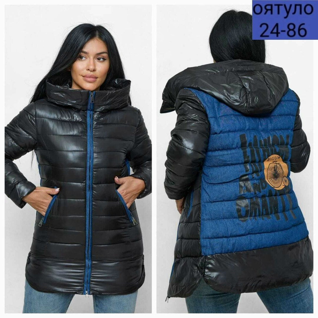 куртка женская демисезонная,куртка демисезонная,куртка женская, куртки женские,зимние куртки