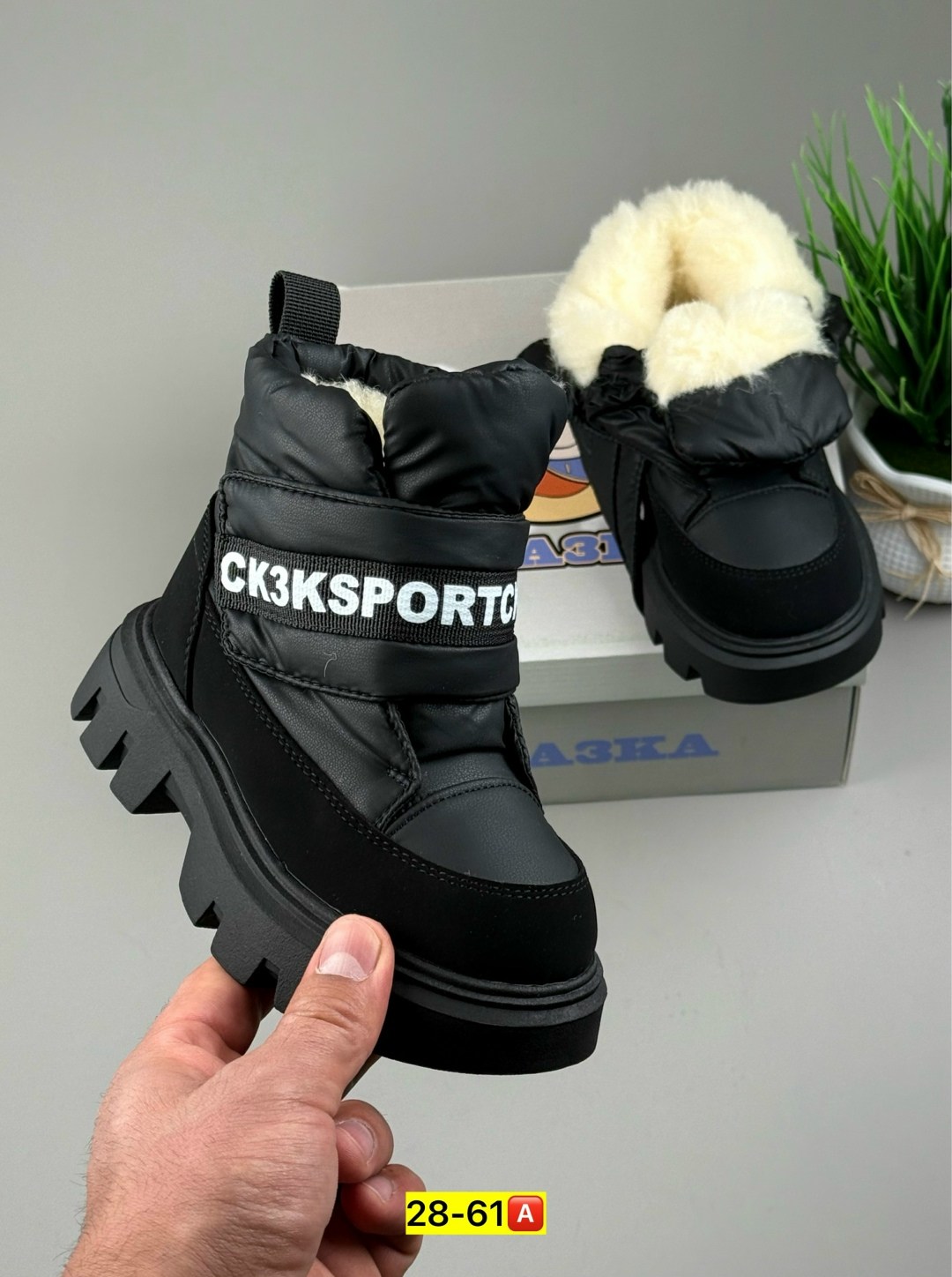 ,ботинки детские зимние, детская,дутики,зимняя