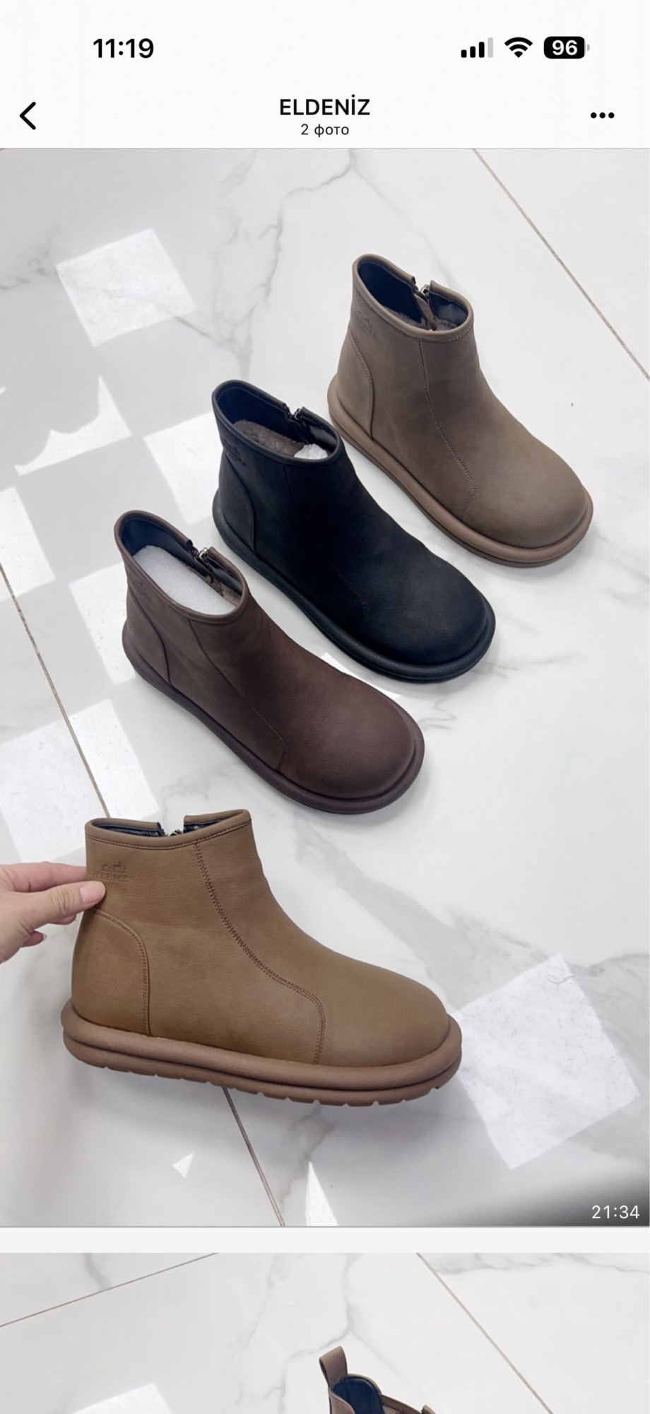 ,угги короткие женские royalloino moda,угги женские,зимняя  женская,женские угги зимние