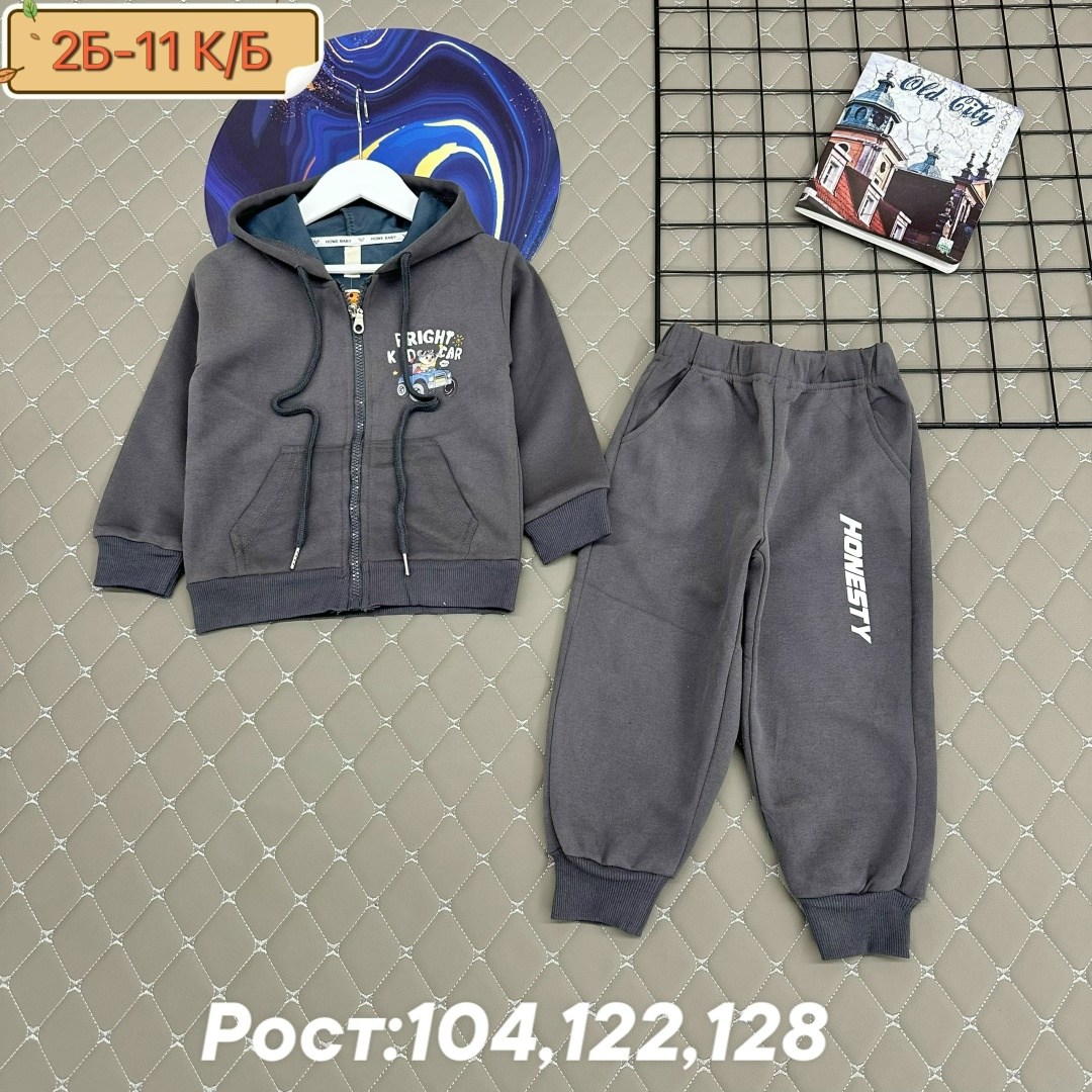 костюм на флисе,детский костюм,детские костюмы,костюм,спортивные костюмы для девочек