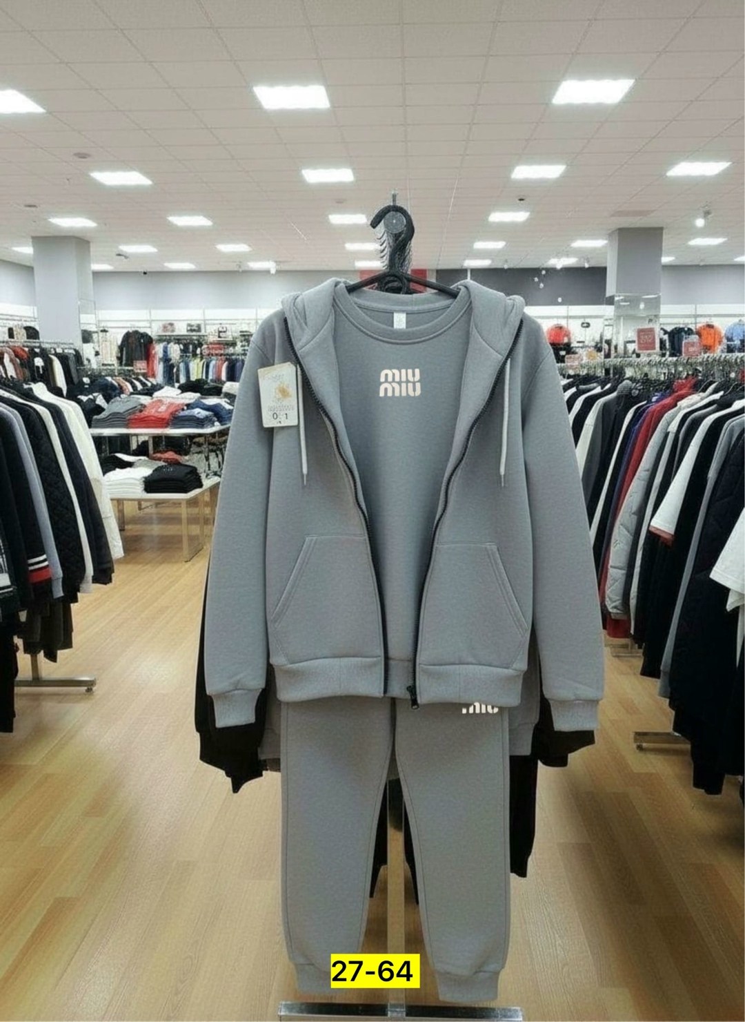 спортивный костюм женский,спортивный костюм теплый с начесом nike kcl shop,костюм спортивный,костюм женский на флисе,костюм найк на флисе женский