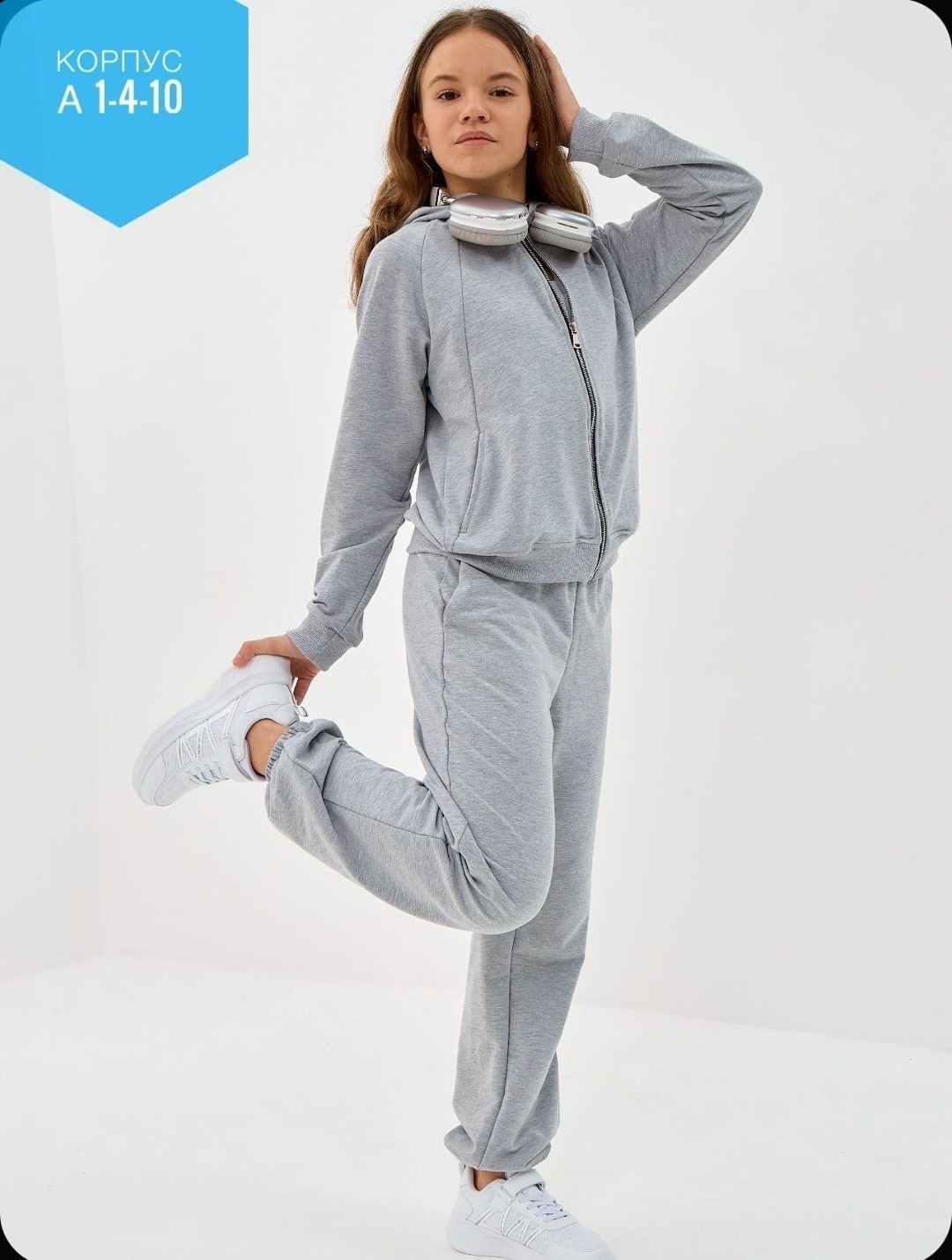 велюровый спортивный костюм детский,спортивный костюм для девочки,велюровый костюм спортивный,костюм спортивный,велюровый костюм для девочки спортивный капюшон и палаццо