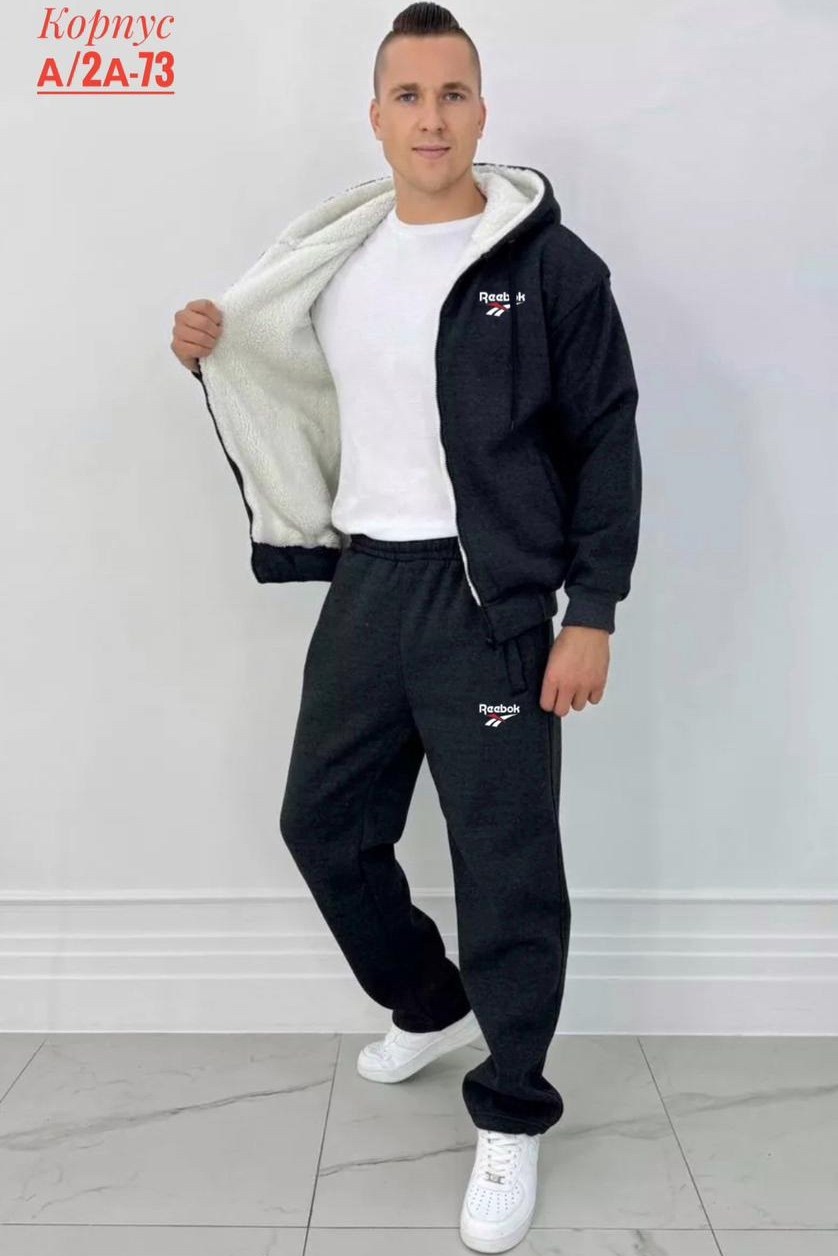 спортивные костюмы,мужской спортивный костюм на флисе,мужские костюмы спортивные,мужской спортивный костюм утепленный,костюм теплый