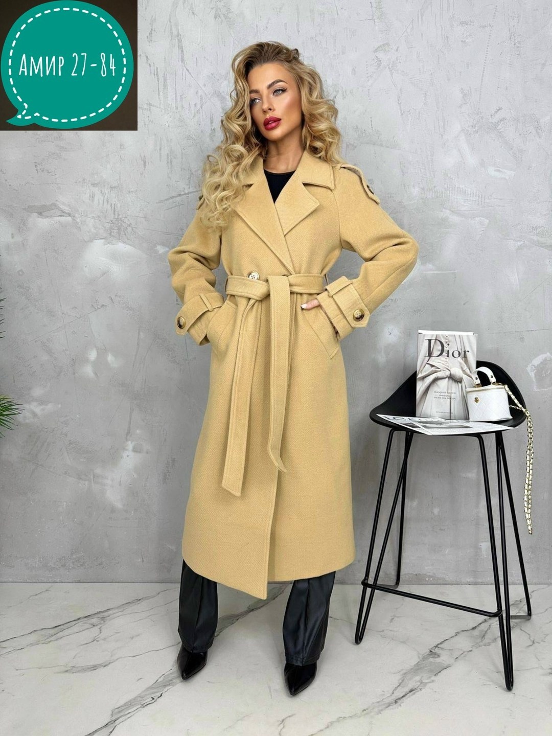 пальто модное,женское двубортное шерстяное пальто,пальто кашемир,пальто шерстяное,кашемировое пальто женское