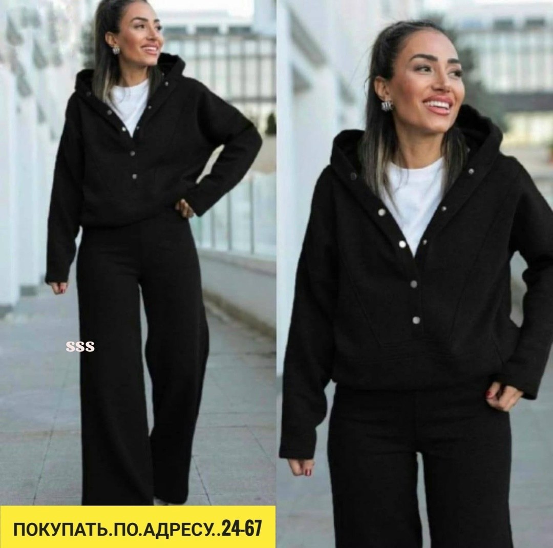 костюм женский на флисе,теплый костюм на флисе,cпортивный костюм женский на флисе,костюм теплый женский,костюм теплый