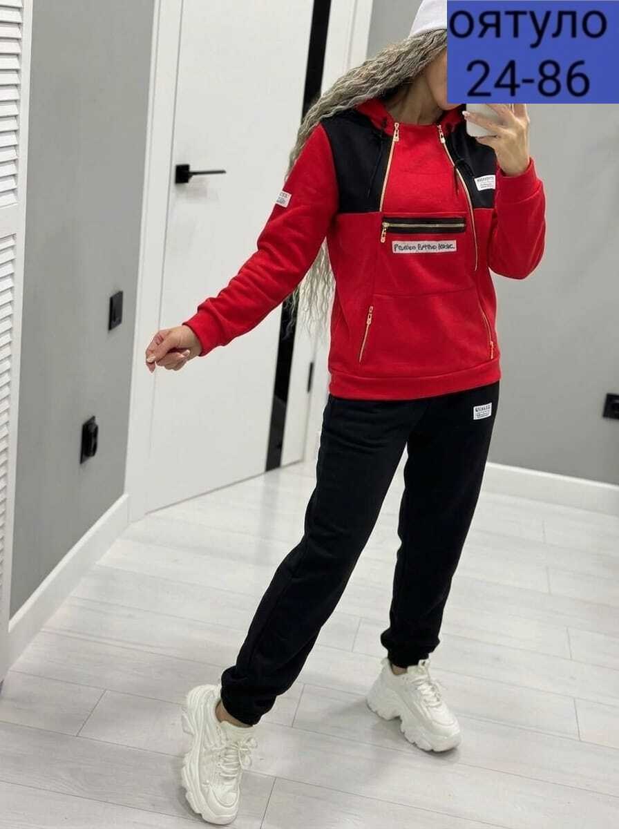 костюм спортивный женский,cпортивный костюм женский теплый,спортивный костюм женский на флисе,спортивный костюм,костюм женский