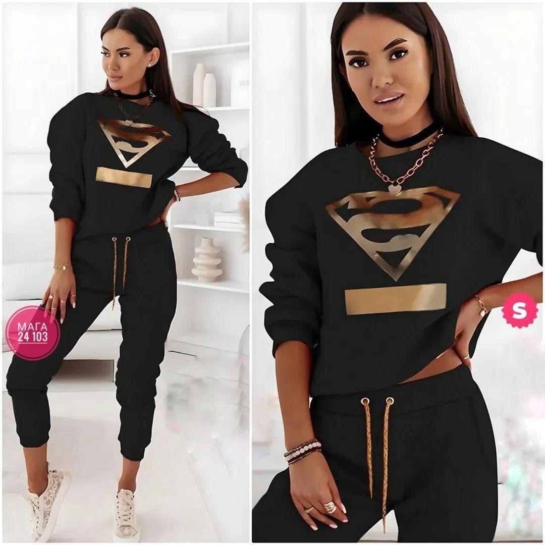 спортивные женские костюмы,спортивные костюмы женские модные,трикотажный костюм спортивный,женский трикотажный костюм,спортивные костюм