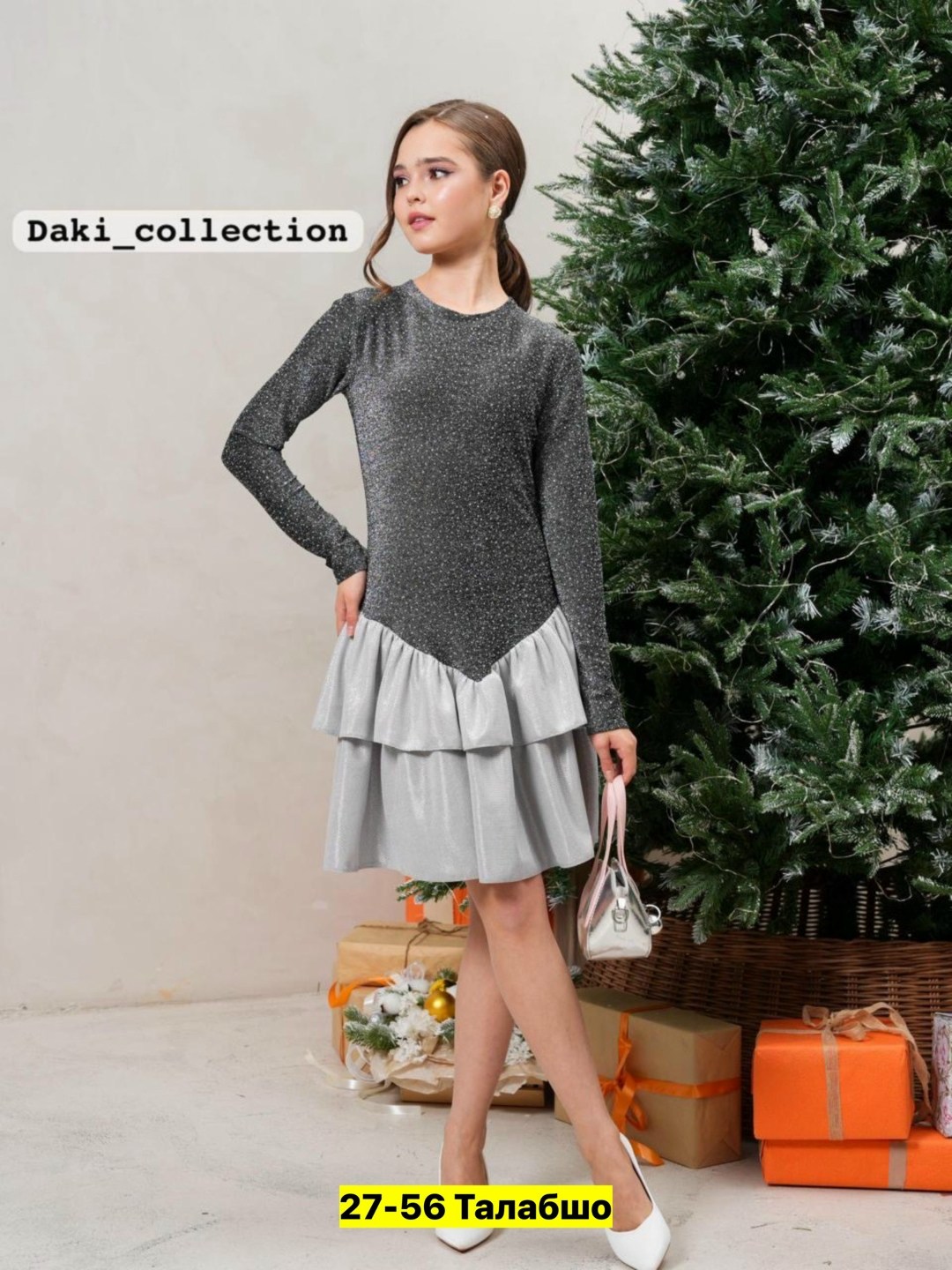 платье праздничное нарядное lavita 263440527,платье праздничное нарядное,платье с пайетками для девочки,модное платье,платье женское