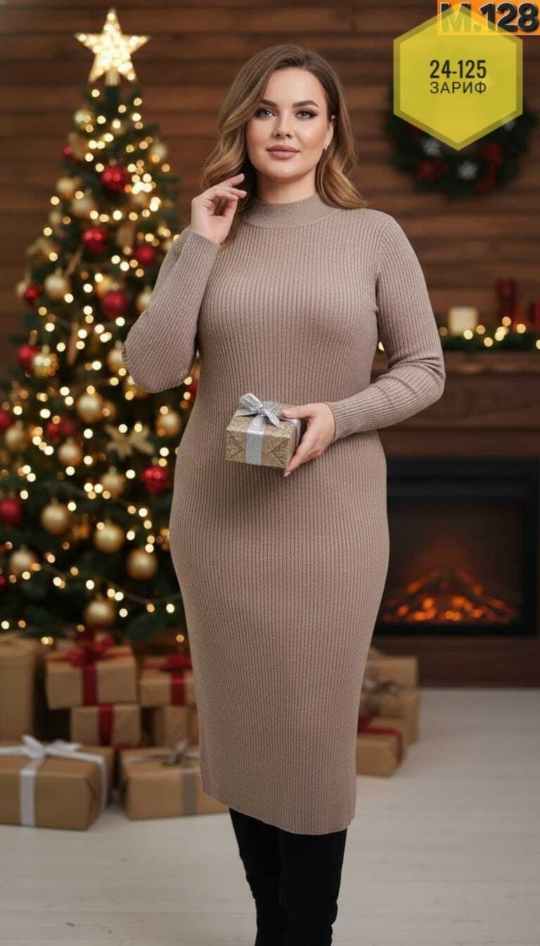 платье лапша,трикотажное платье,вязаное платье,стильное платье,женское платье лапша