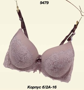 Нижнее белье