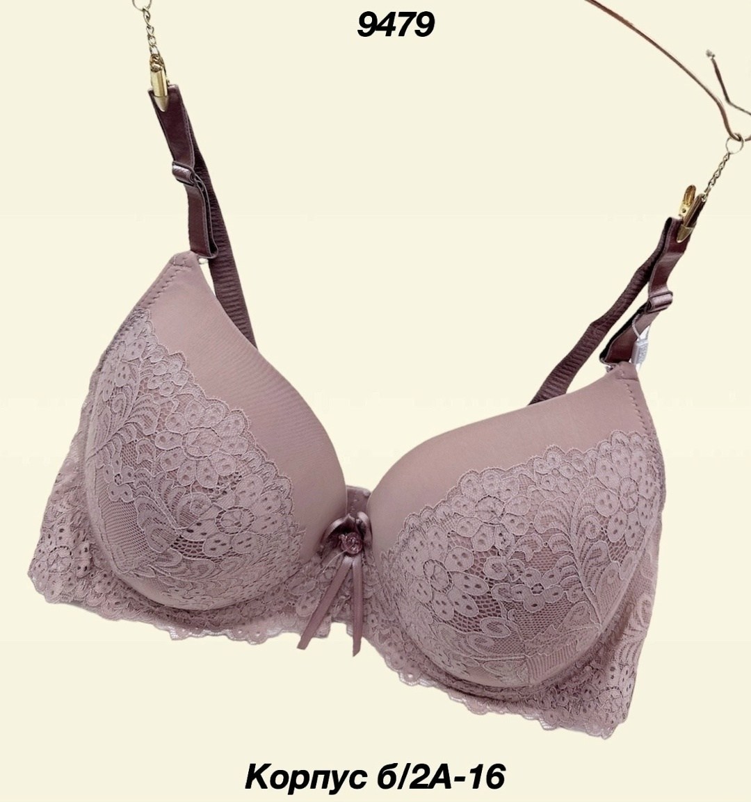 бюстгальтер комплект,бюстгальтер,женские бюстгальтеры,бюстгальтер модели,большие бюстгальтеры
