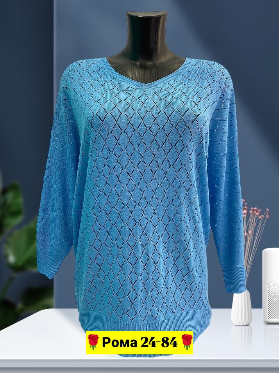 женская кофта,вязаная кофта,стильная кофта,женские свитера,кофта свитер