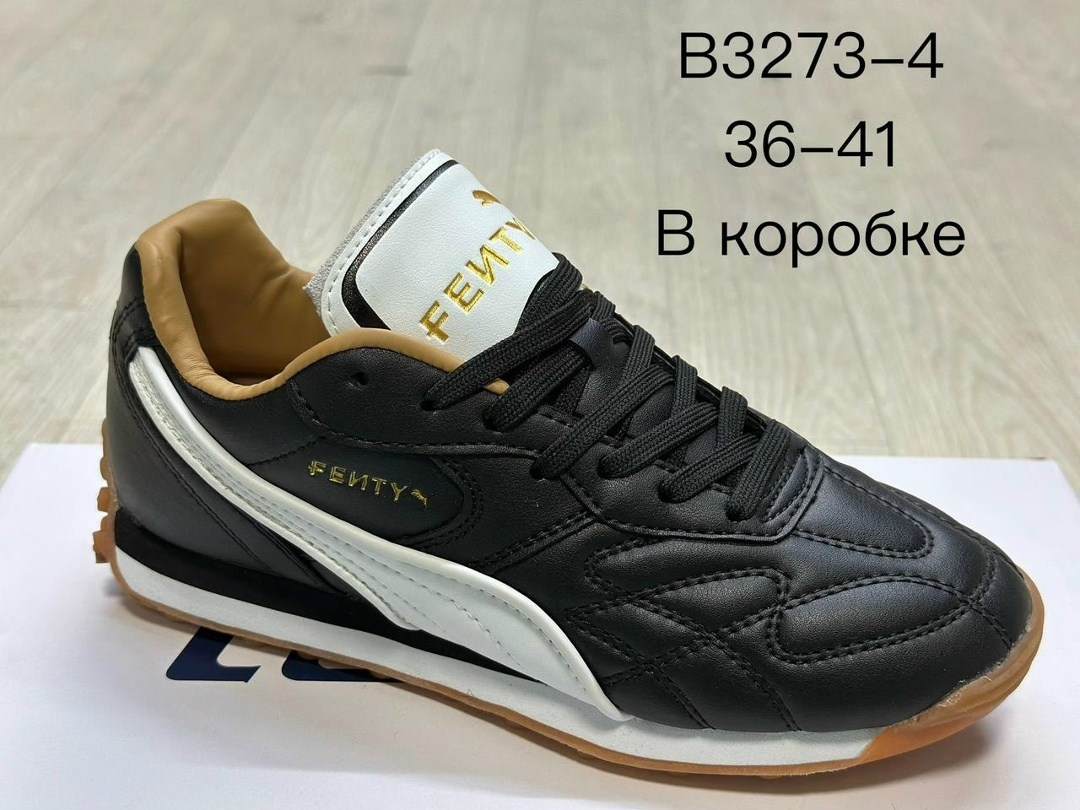 ,кроссовка мужской,мужские кроссовки,puma кроссовки, мужская кроссовки